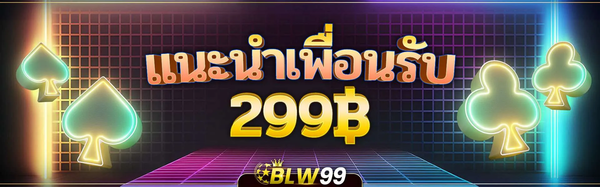 blw99